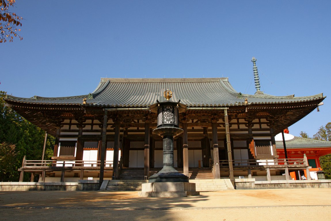 Danjogaran Temple Complex, Koyasan