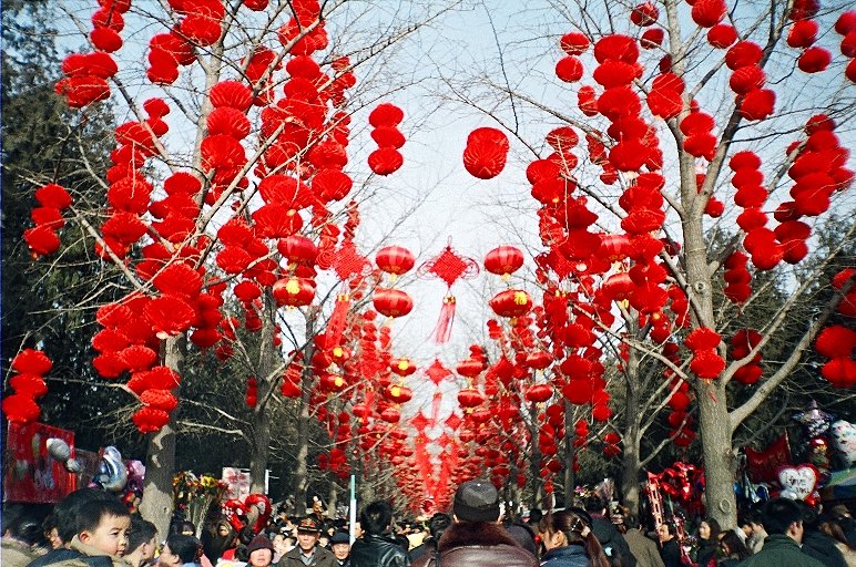 Ditan Park, Beijing