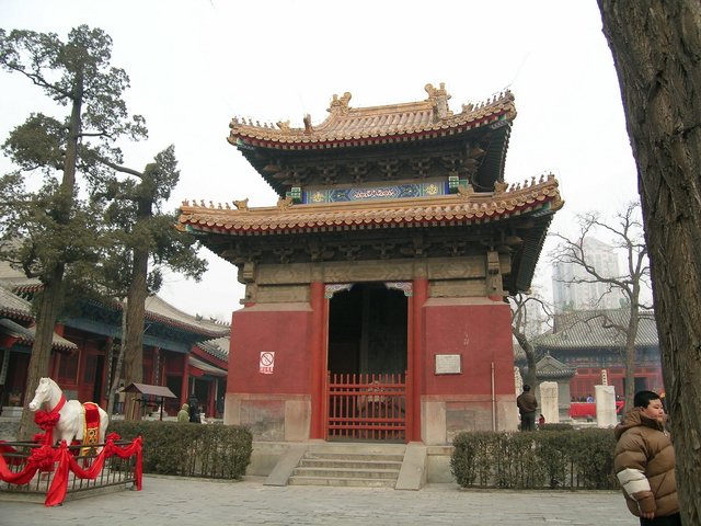 Dongyue Temple, Beijing
