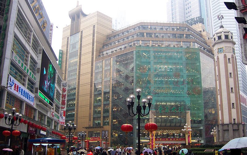 Downtown Chongqing, China