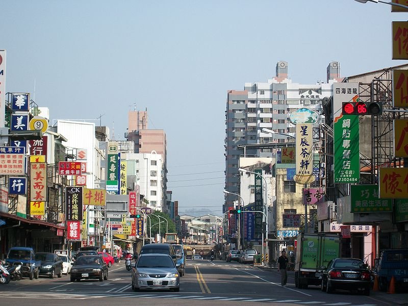 Downtown Taichung