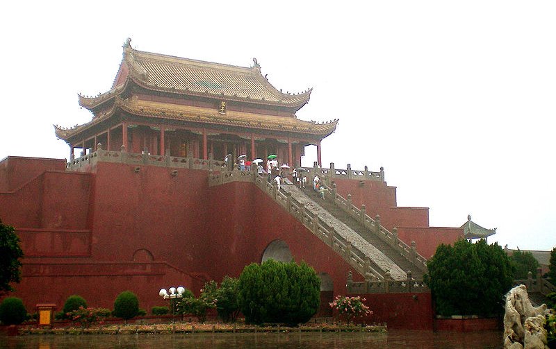Dragon Pavilion, Kaifeng