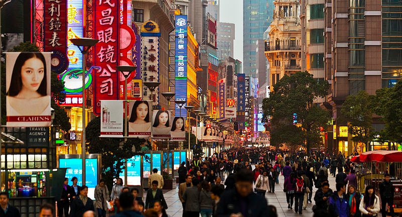 East Nanjing Road, Shanghai