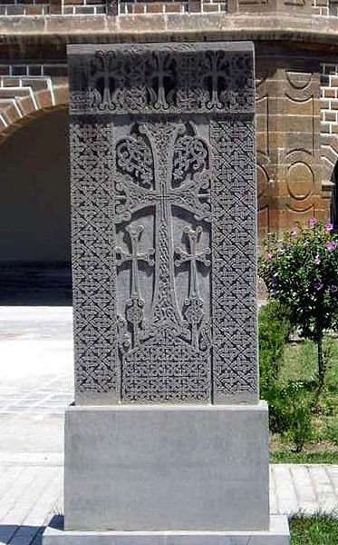 Echmiadzin Cathedral khachkar