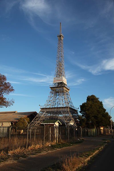 Eiffel Tower replica, Bloemfontein