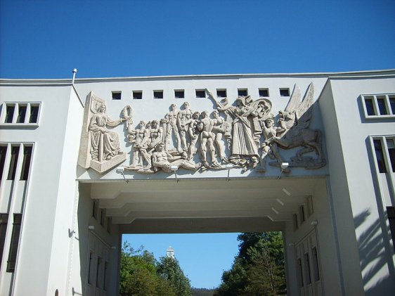Entrance arch at the University of Concepción