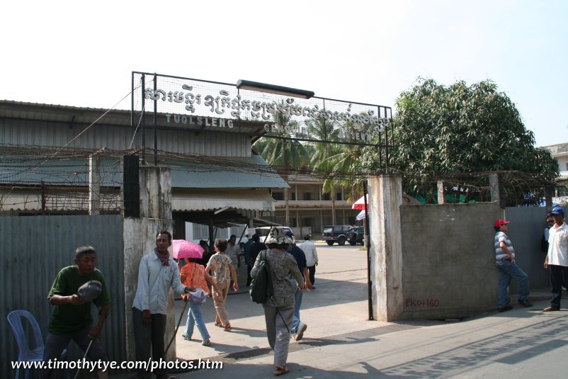 Tuol Sleng Genocide Museum