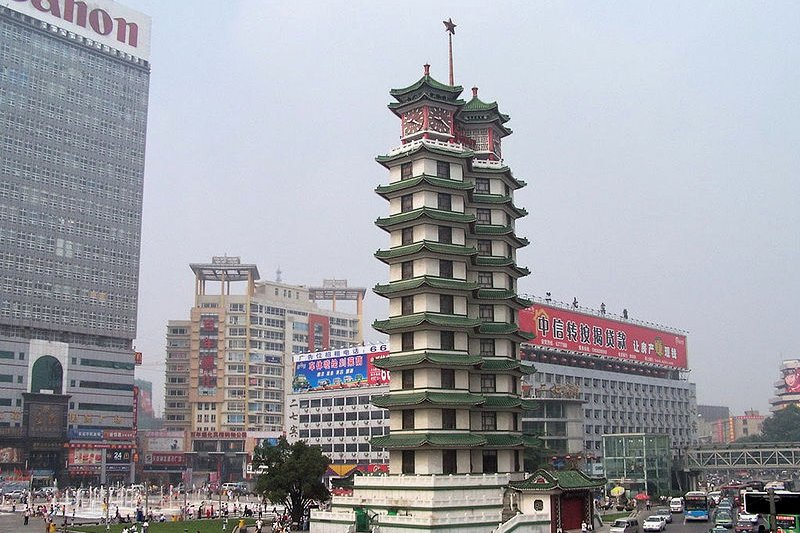 Erqi Memorial Tower