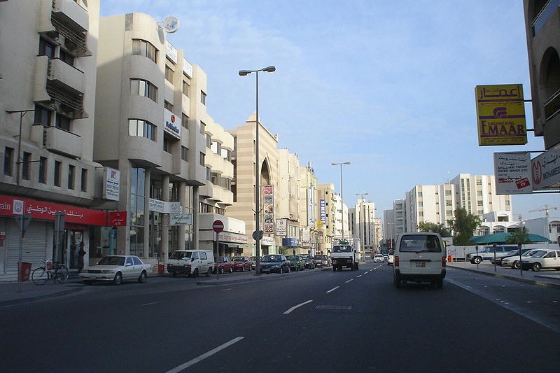 Exhibition Avenue, Manama