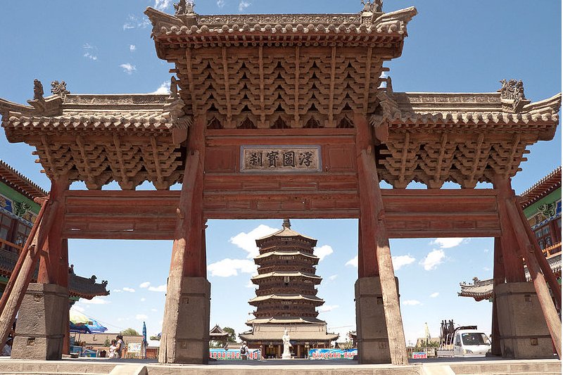 Gate to the Pagoda of Fogong Temple