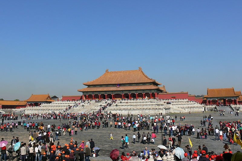 Forbidden City, Beijing