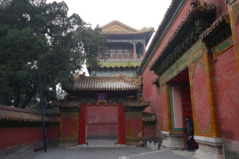 Imperial Garden, Forbidden City