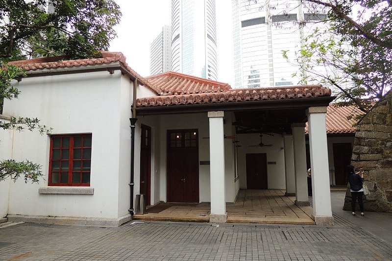 Former Explosives Magazine, Old Victoria Barracks