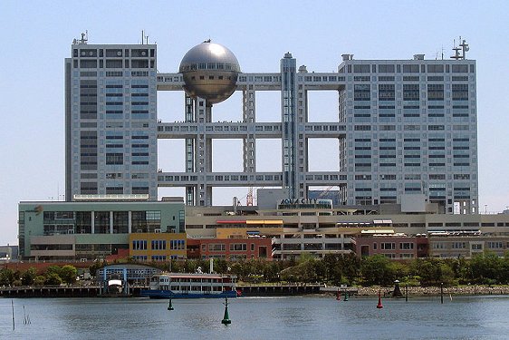 Fuji Television building, with Aqua City Odaiba in the foreground