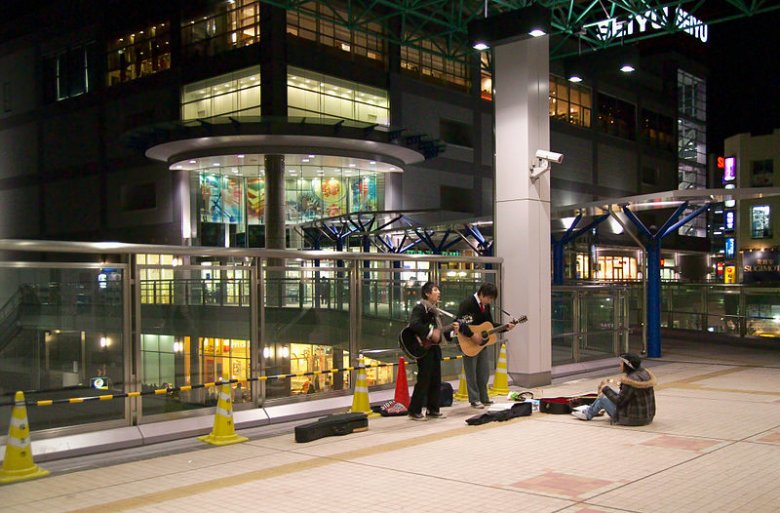Street musicians in Fussa, Tokyo