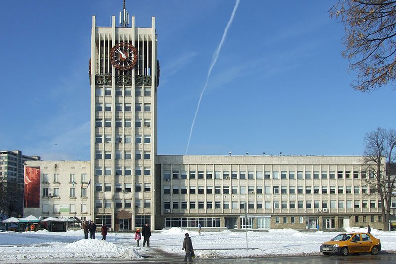 Gabrovo City Hall