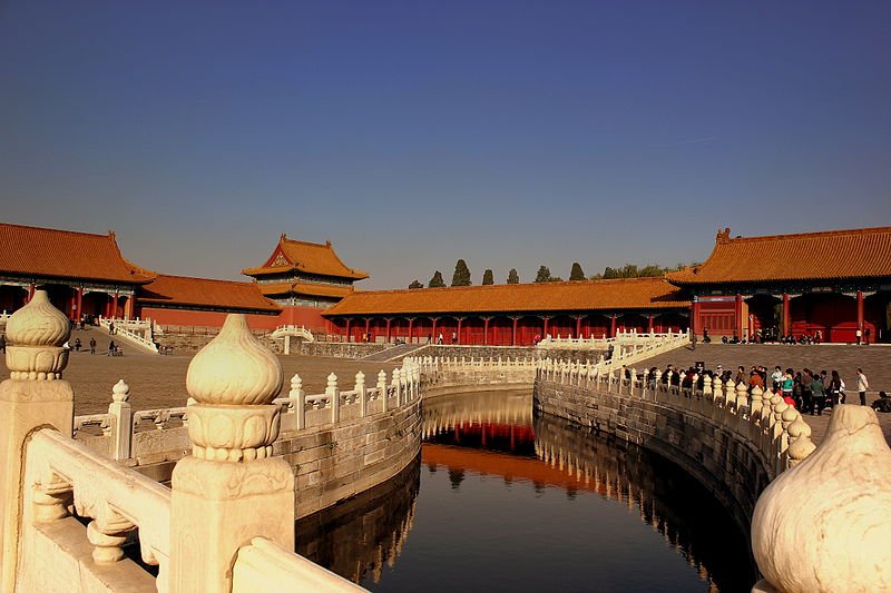 Gate of Blending Harmony, Forbidden City