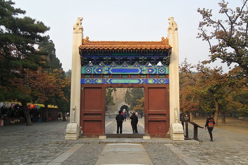 A gateway at the Ming Tombs of Chang Ling