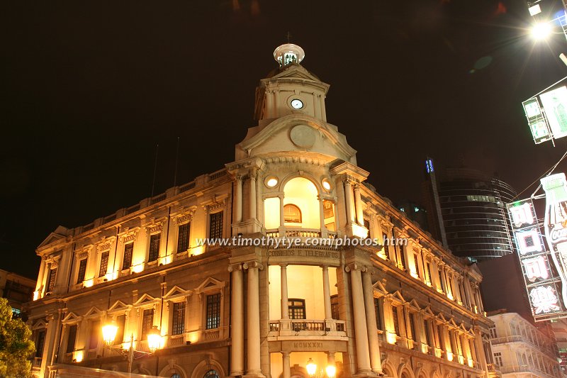 General Post Office of Macau