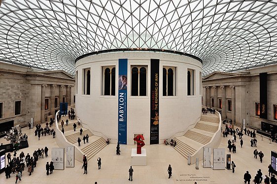 Great Court, British Museum