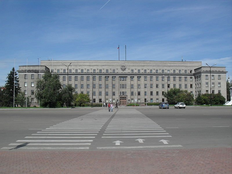 Grey House, a government building in Irkutsk, Russia