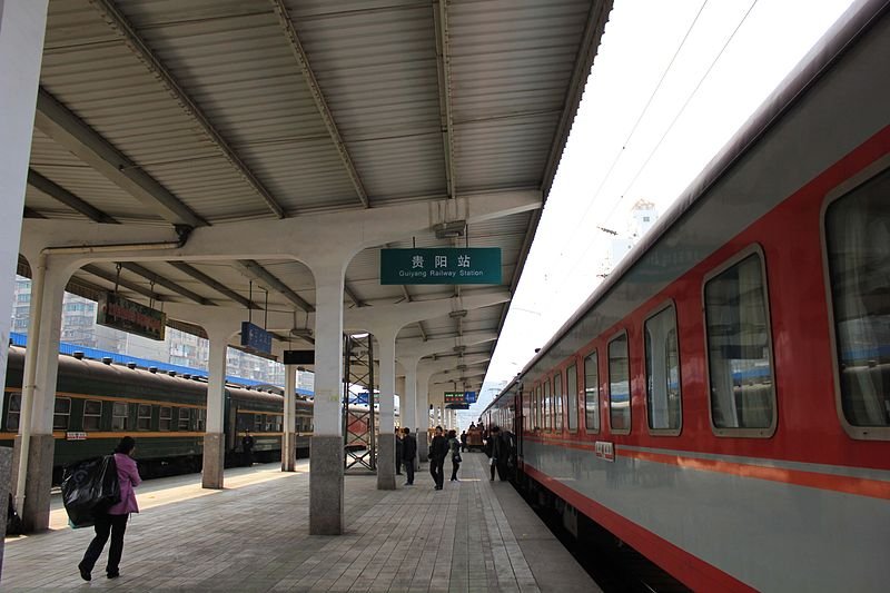 Guiyang Railway Station