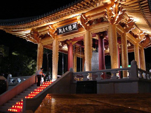 Gwangju Democracy Bell