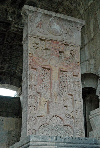 The Amenaprkich khachkar