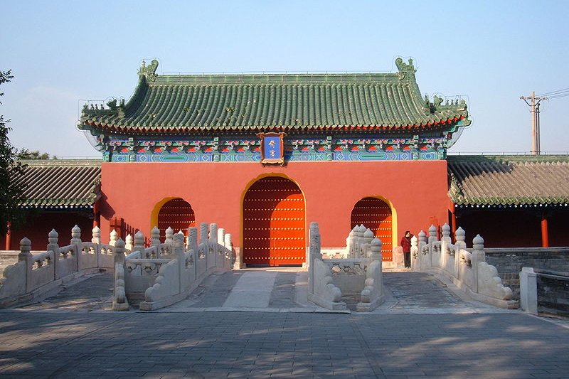 Temple of Heaven