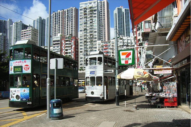 Happy Valley Tram Station