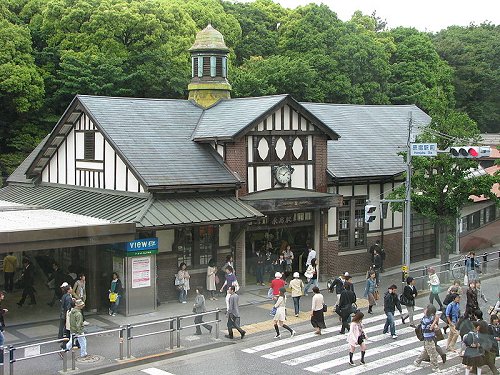 Harajuku Station, Tokyo