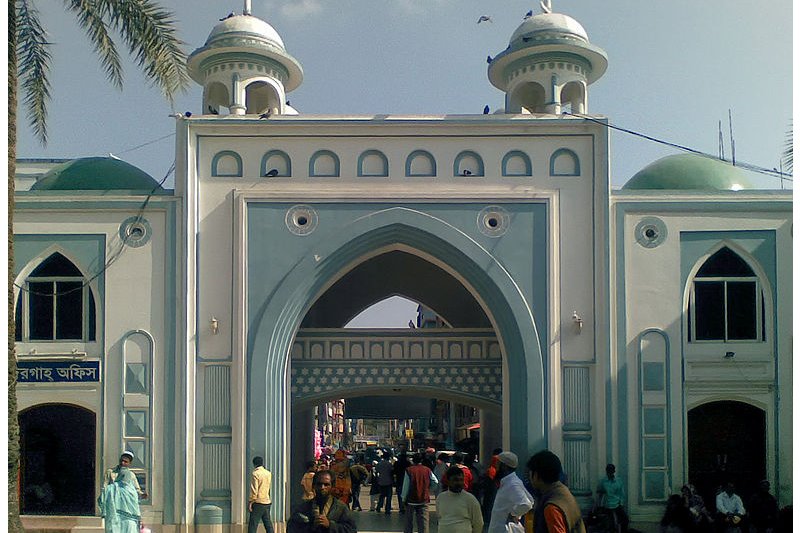 Hazrat Shah Jalal's Mosque