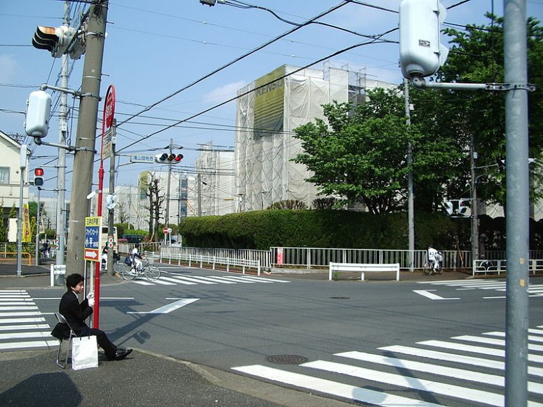 Higashikurume, Tokyo