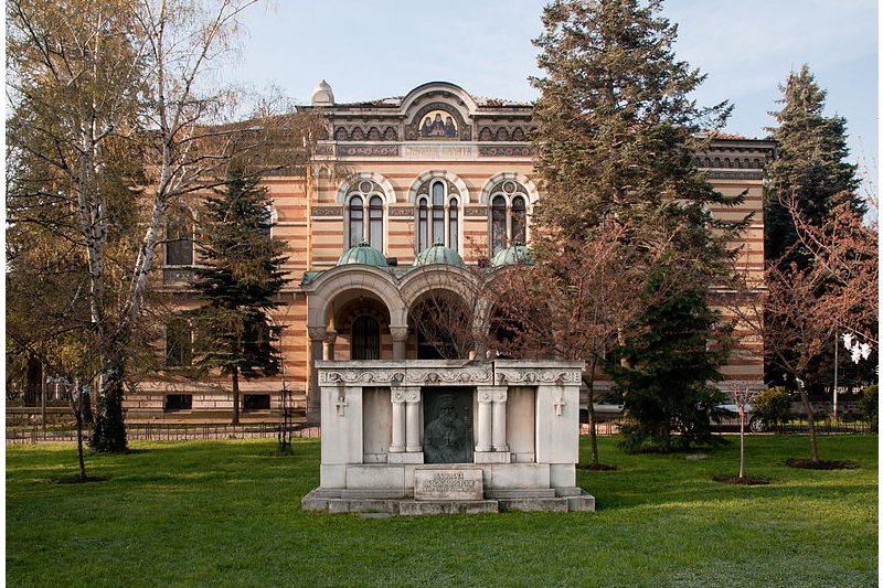 Holy Synod Palace, Sofia