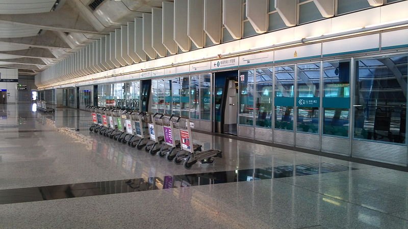 Hong Kong Airport MTR Station platform