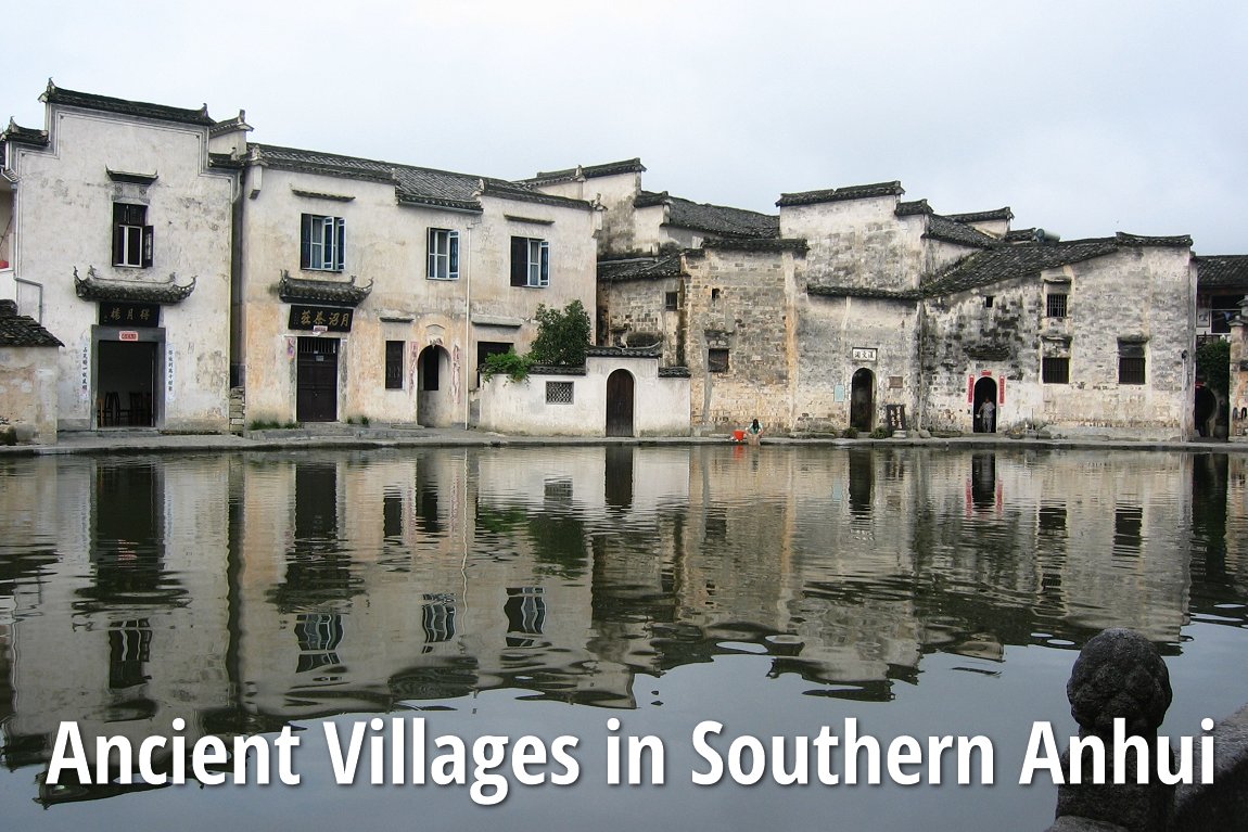 Old houses in Hongcun, China