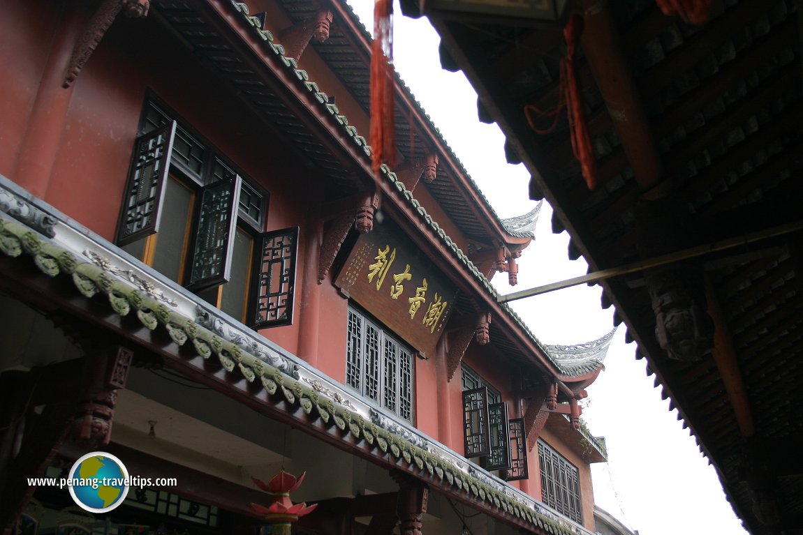 Huanglongxi Heritage Town