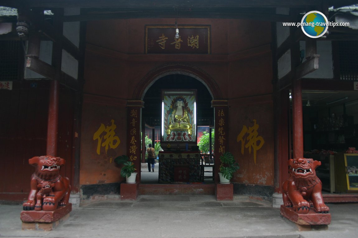 Huanglongxi Heritage Town