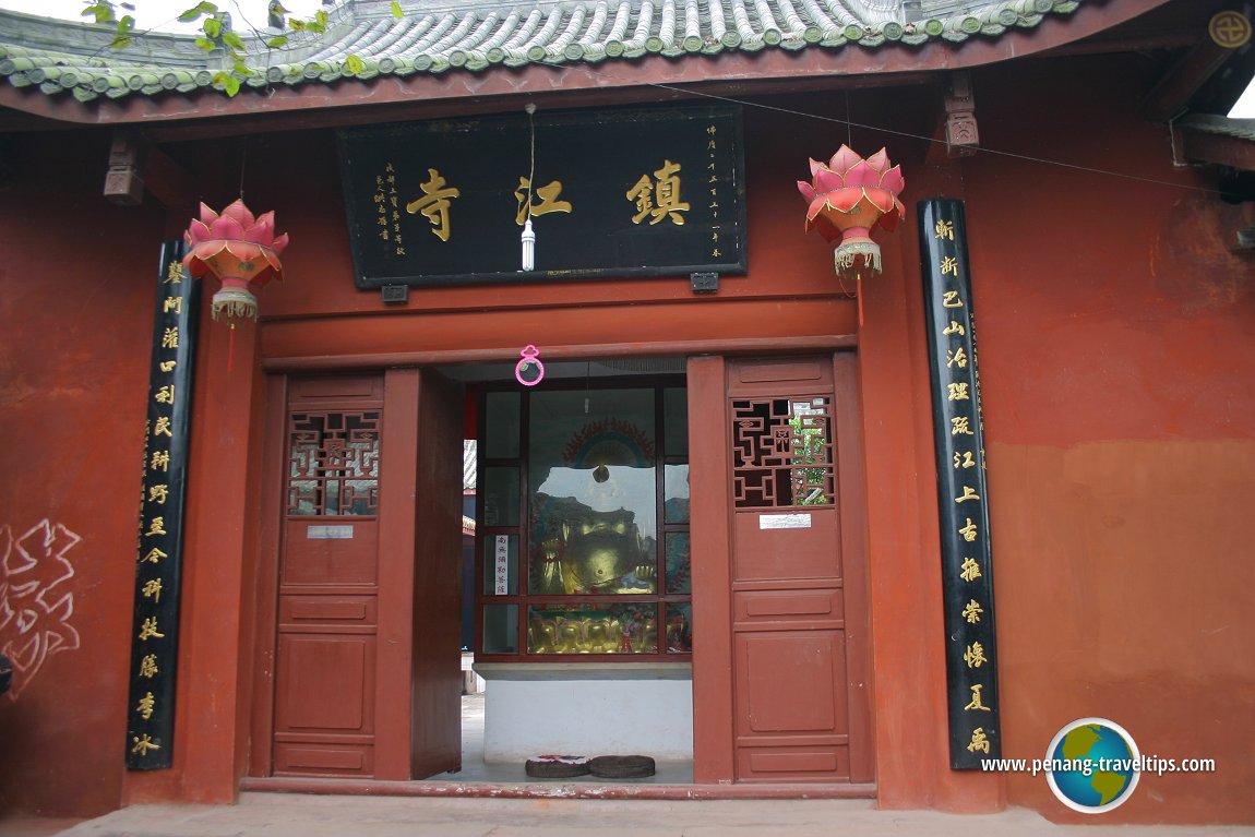 Huanglongxi Heritage Town
