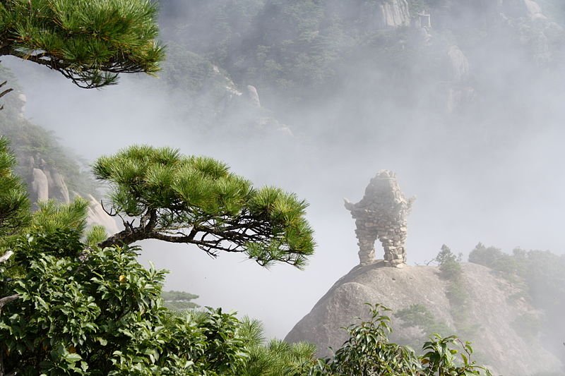 Huangshan, Anhui Province