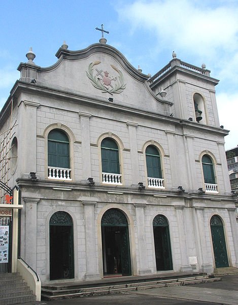 Igreja de São Lazaro, Macau