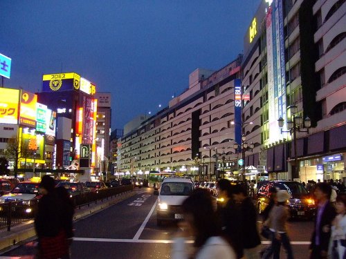 Ikebukuro Station at night