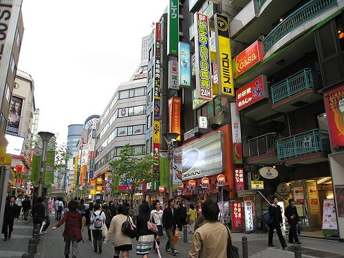 Ikebukuro streetscape