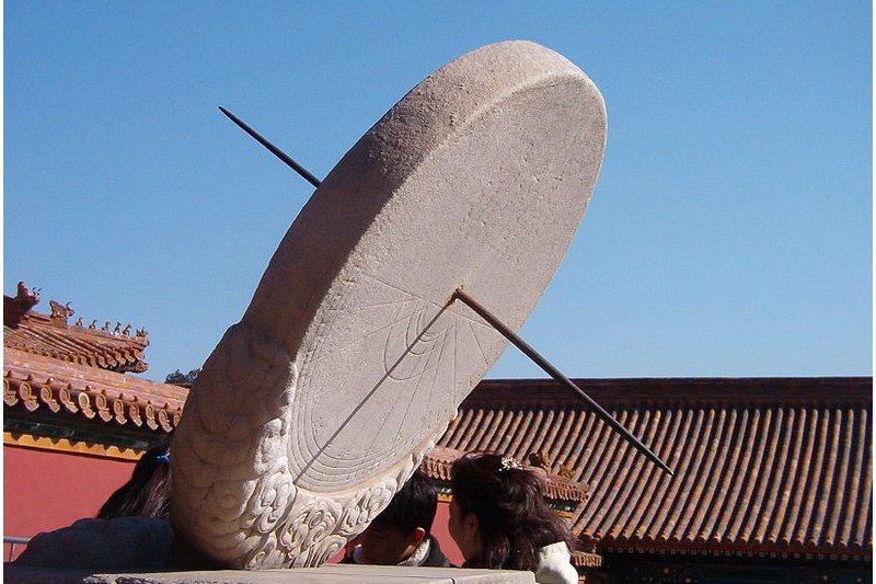 Imperial Sundial, Forbidden City