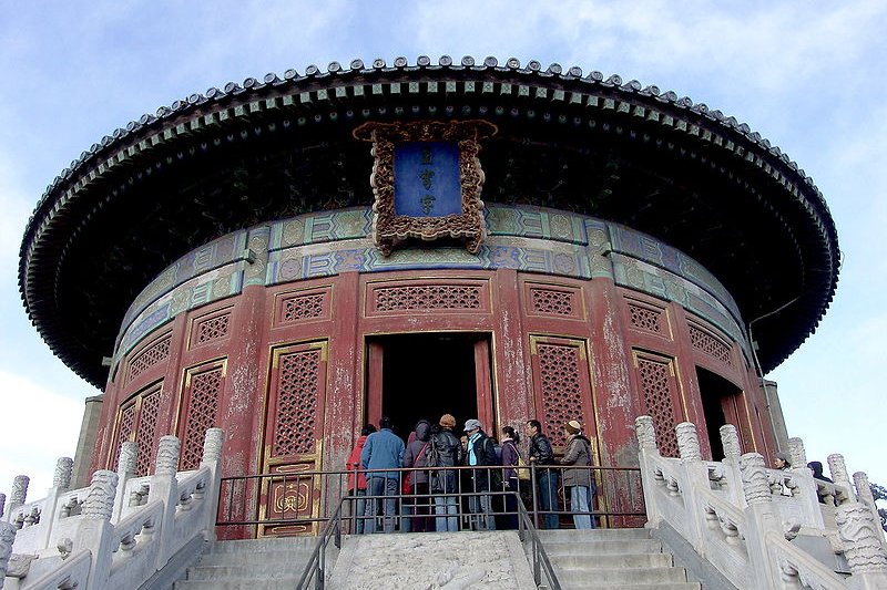 Temple of Heaven