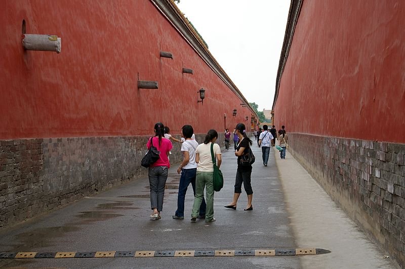Imperial Walls of the Forbidden City