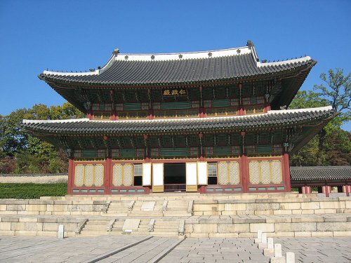 Injeongjeon, the main hall of Changdeokgung Palace, Seoul