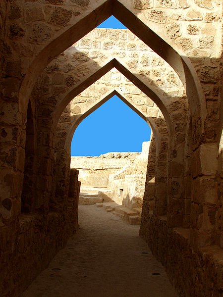 Qal'at al-Bahrain