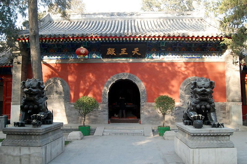 Jade Emperor Hall, Fayuan Temple