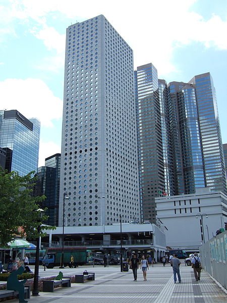 Jardine House, Hong Kong